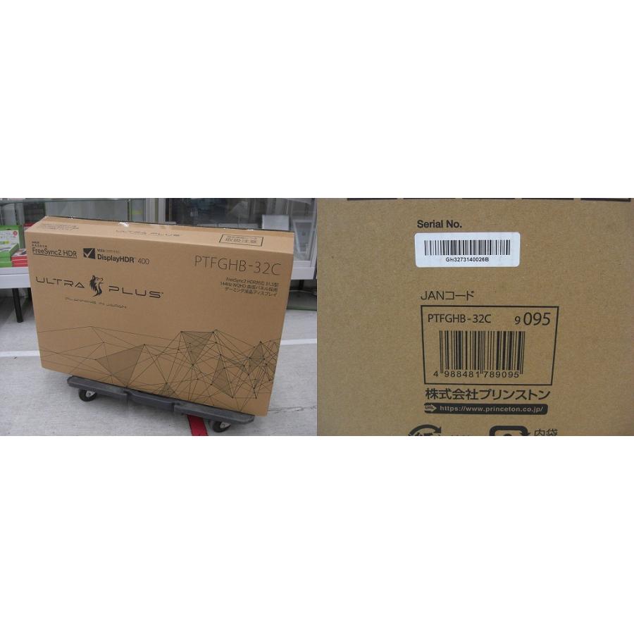 プリンストン Princeton ゲーミングモニター PTFGHB-32C