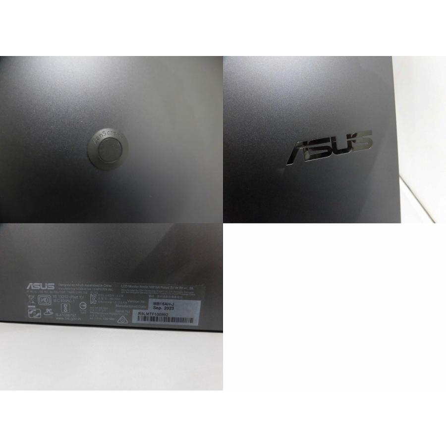 エイスース ASUS モバイルモニター MB16AH-J : ワットマン Yahoo