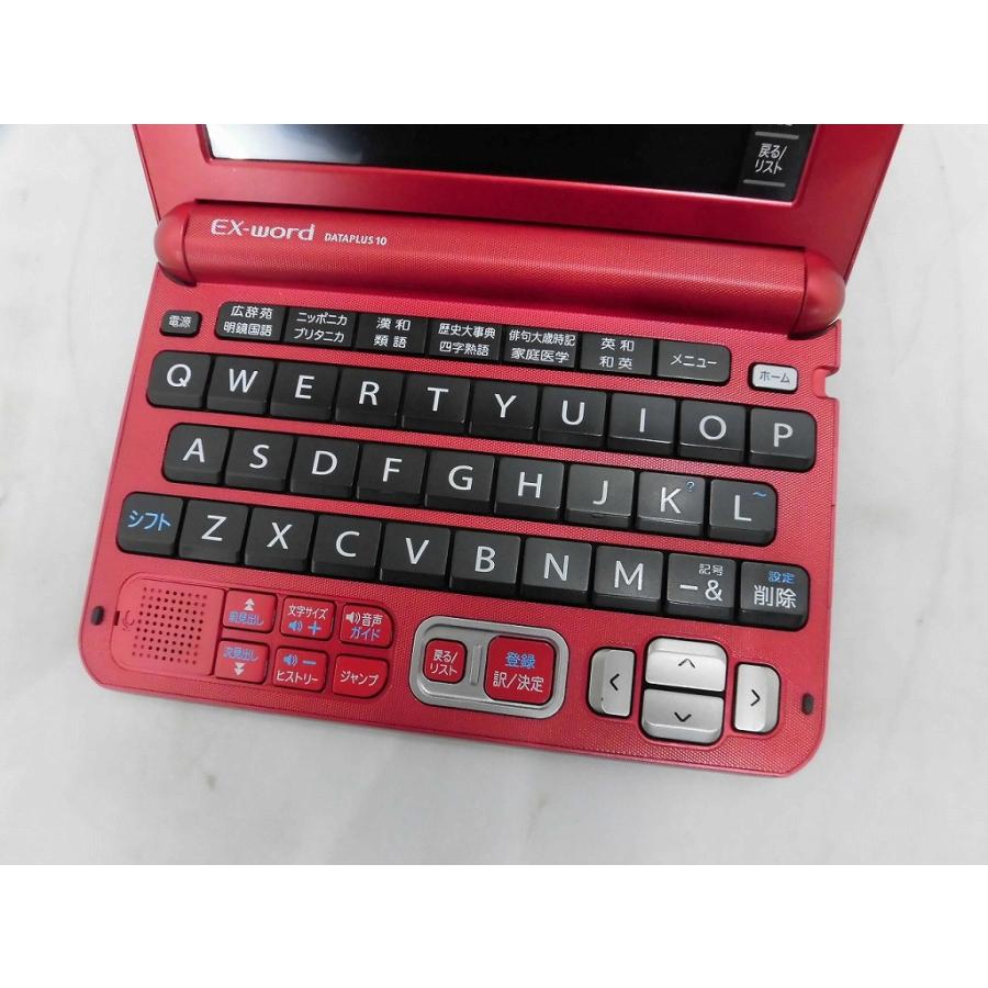 XD-JTY6030 DATAPLUS10 電子辞書 カシオ CASIO 電子辞書 EX-word DATAPLUS 10 XD-JTY6030 : ワットマン