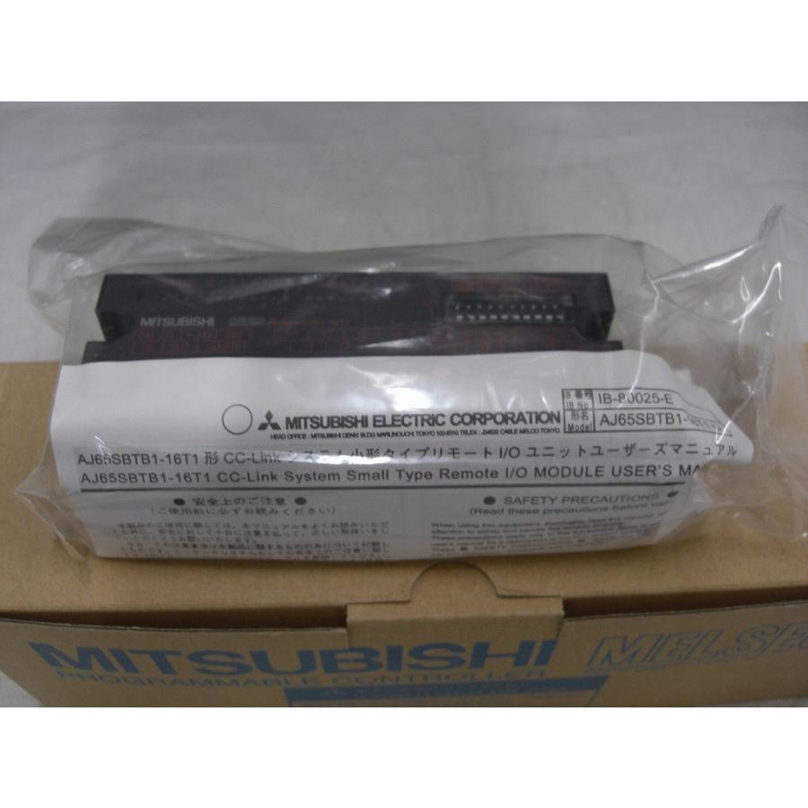 MITSUBISHI 三菱電機 CC-Link小形タイプリモートI/Oユニット MELSEC CC-Link小形タイプリモートI／Oユニット（出力ユニット
