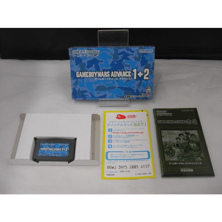 ニンテンドー Nintendo GBAソフト 『ゲームボーイウォーズアドバンス 1+2』 AGB-P-BGWJ｜wattmann｜08