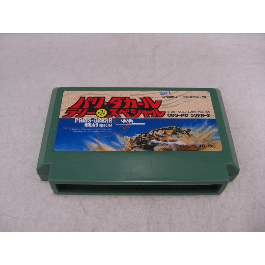 【欠品有り】 シービーエス/ソニー CBS/SONY パリ・ダカールラリー スペシャル FCソフト CBS-PD : ワットマン Yahoo ...