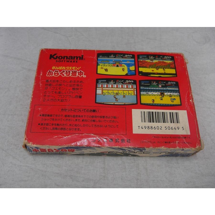 コナミ KONAMI がんばれゴエモン! からくり道中 ファミコンソフト