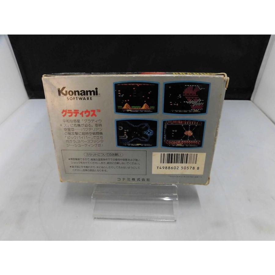 コナミ KONAMI ファミコンソフト グラディウス RC810 : ワットマン