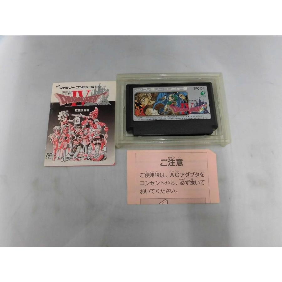 エニックス ENIX ファミコンソフト ドラゴンクエストIV 導かれし者たち