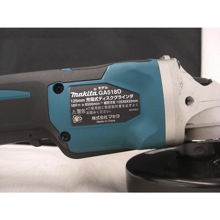 マキタディスクグラインダGA518D
