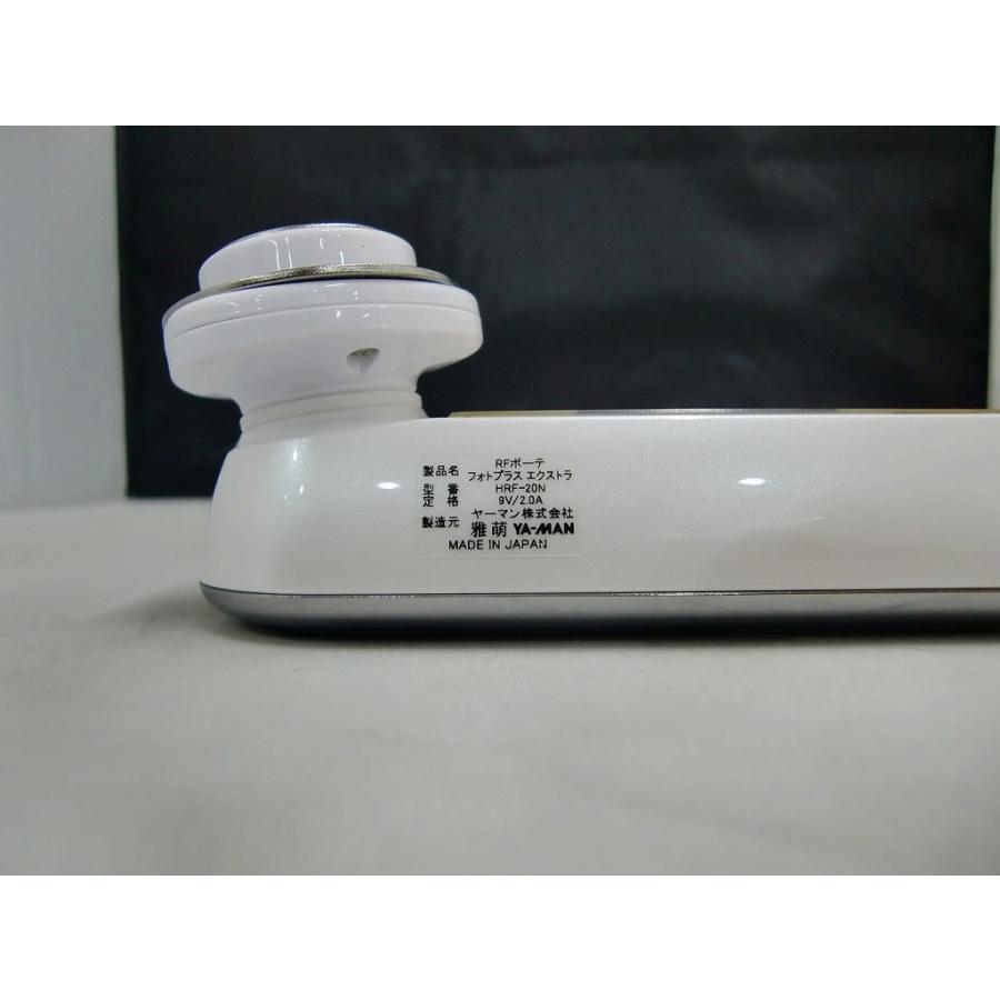 ヤーマン YA-MAN 美顔器 フォトプラス HRF-20 : ワットマン Yahoo 