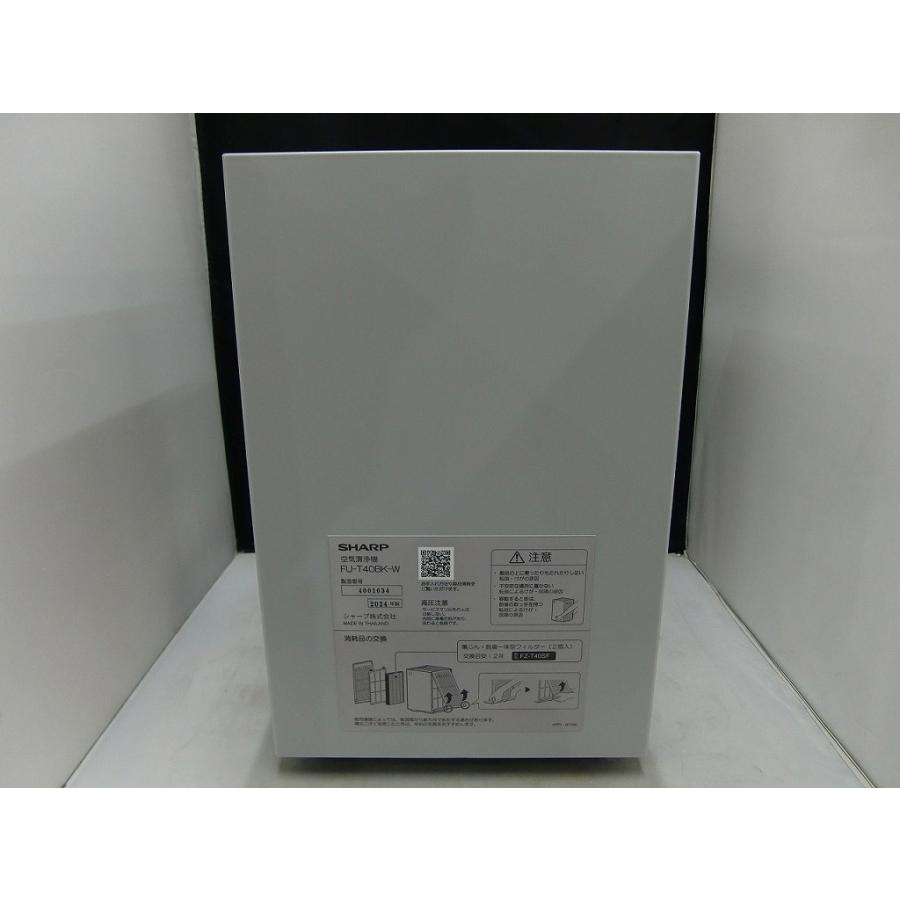 未使用】 シャープ SHARP 空気清浄機 FU-T40BK-W : ワットマン 未使用】 シャープ SHARP 空気清浄機 FU-T40BK-W : ワットマン