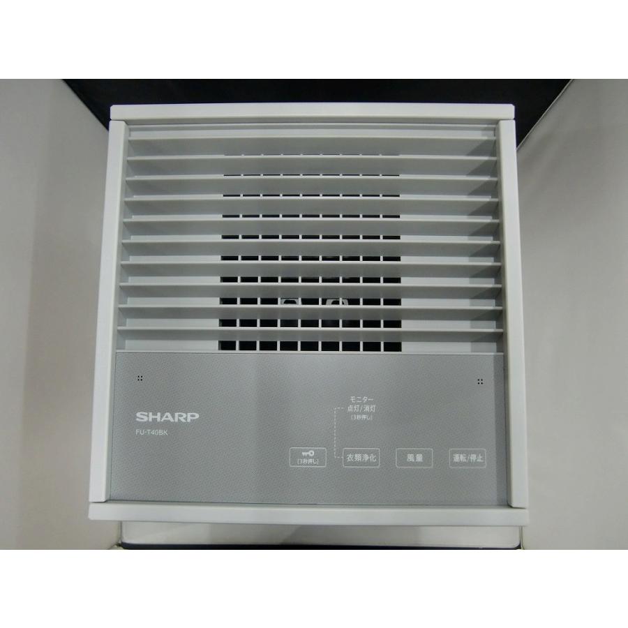 未使用】 シャープ SHARP 空気清浄機 FU-T40BK-W : ワットマン 未使用】 シャープ SHARP 空気清浄機 FU-T40BK-W : ワットマン