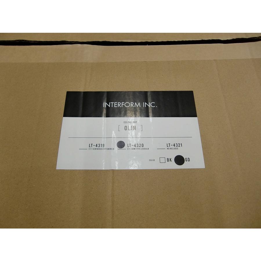 Chende ペンダントライト PDL-HH-02-JP : ワットマン Yahoo