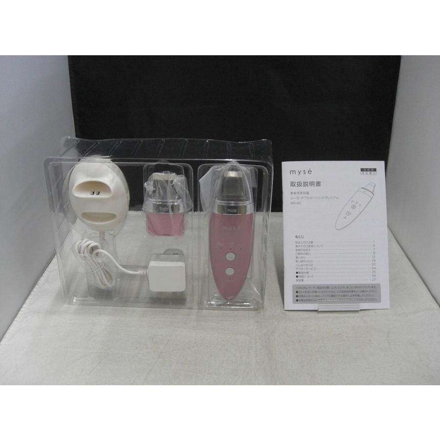 未使用】 ヤーマン YA-MAN ミーゼ ダブルピーリングプレミアム MS-40P