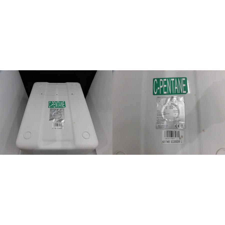 ベルソス VERSOS 車載用クーラーボックス 9L VS-CB019 |  | 08