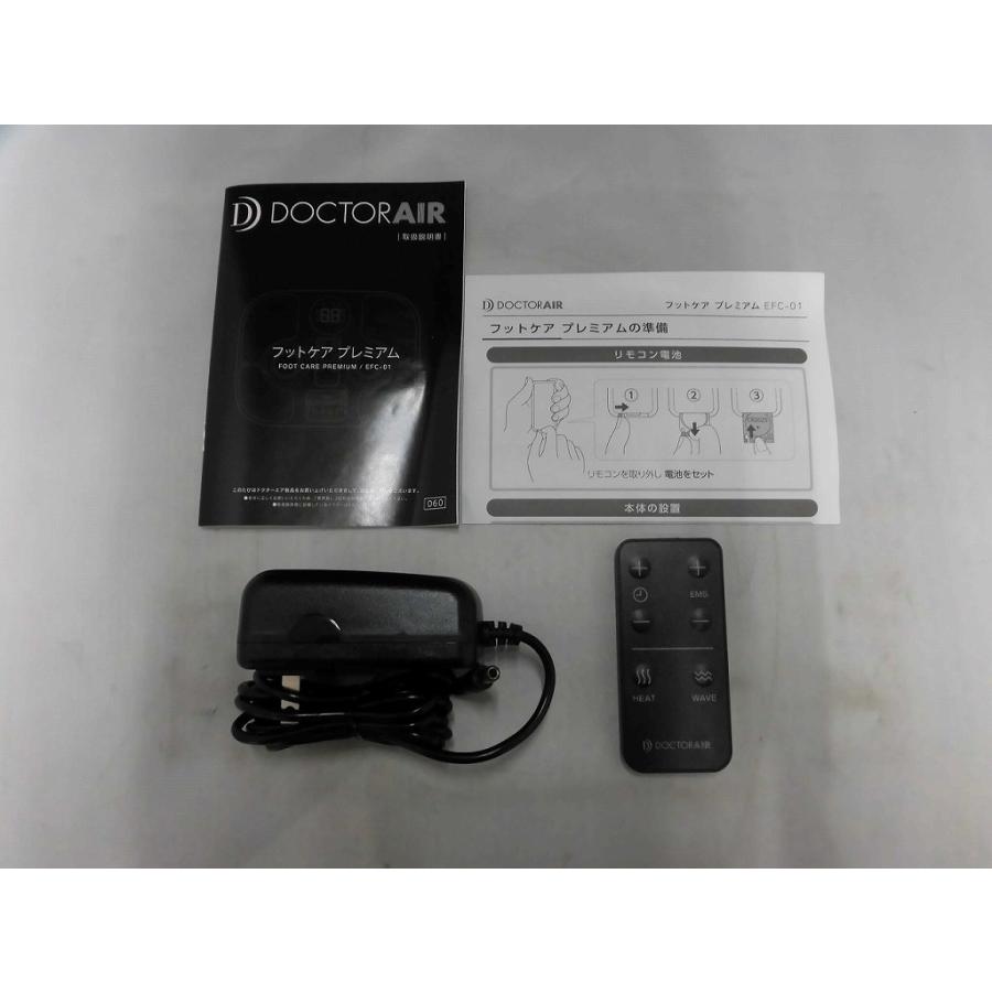 ドクターエア DOCTOR AIR フットケア プレミアム ブラック EFC-01の画像