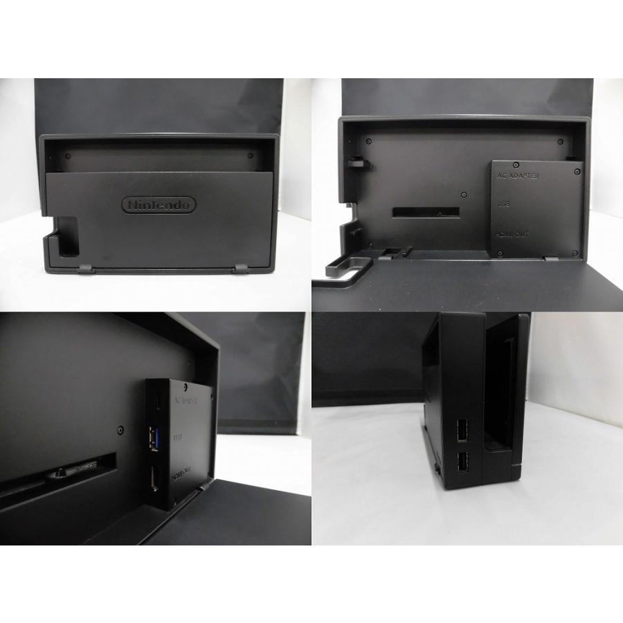 ニンテンドー Nintendo Switch グレー HAD-S-KAAAA : ワットマン Yahoo