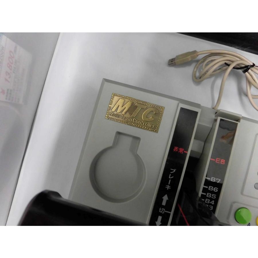 シープス マルチトレインコントローラー SOTP-031201 : ワットマン