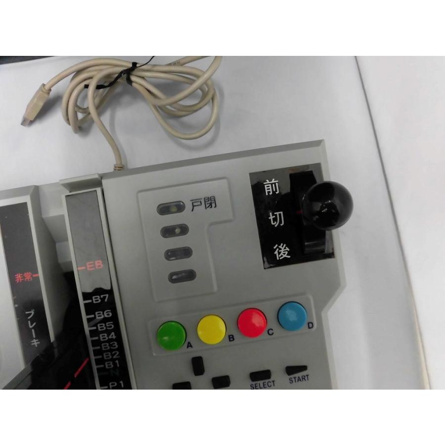 シープス マルチトレインコントローラー SOTP-031201 : ワットマン