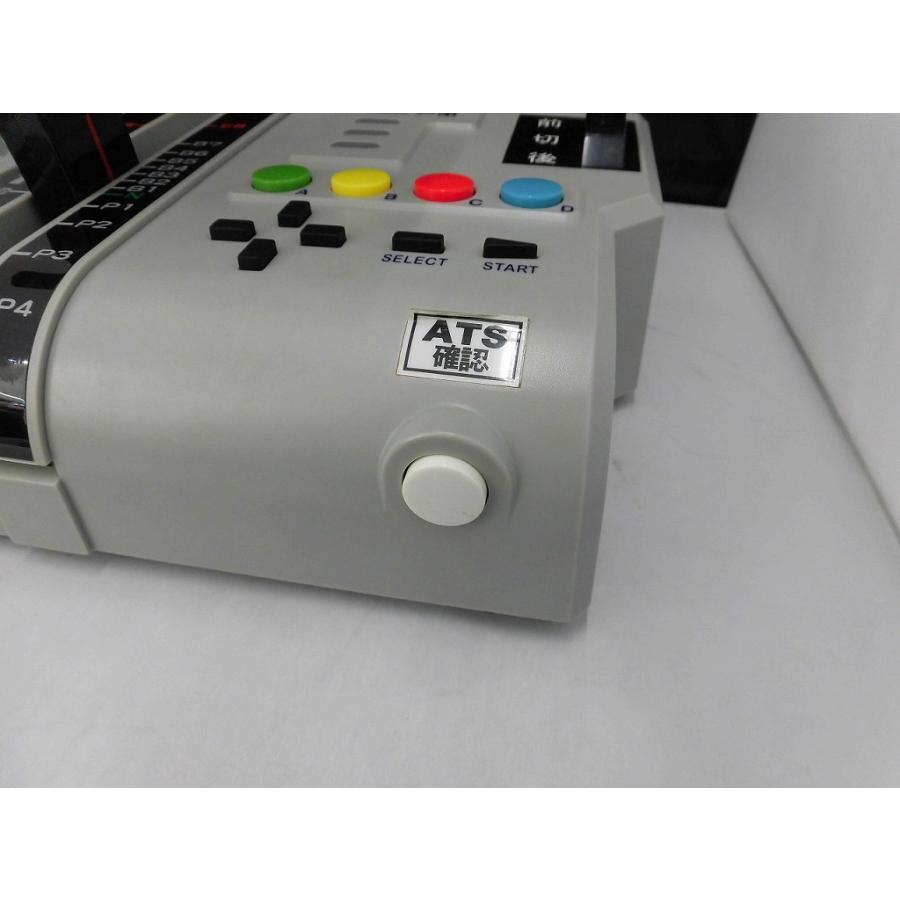 シープス マルチトレインコントローラー SOTP-031201 : ワットマン