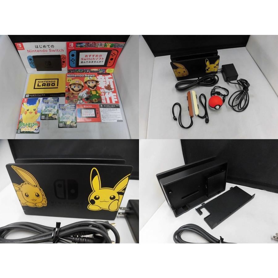 欠品有り】 【破損有り】Nintendo Switch ポケットモンスター Let's Go