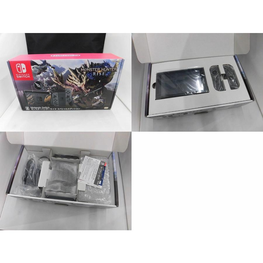 ニンテンドー Nintendo Switch モンスターハンターライズ スペシャル