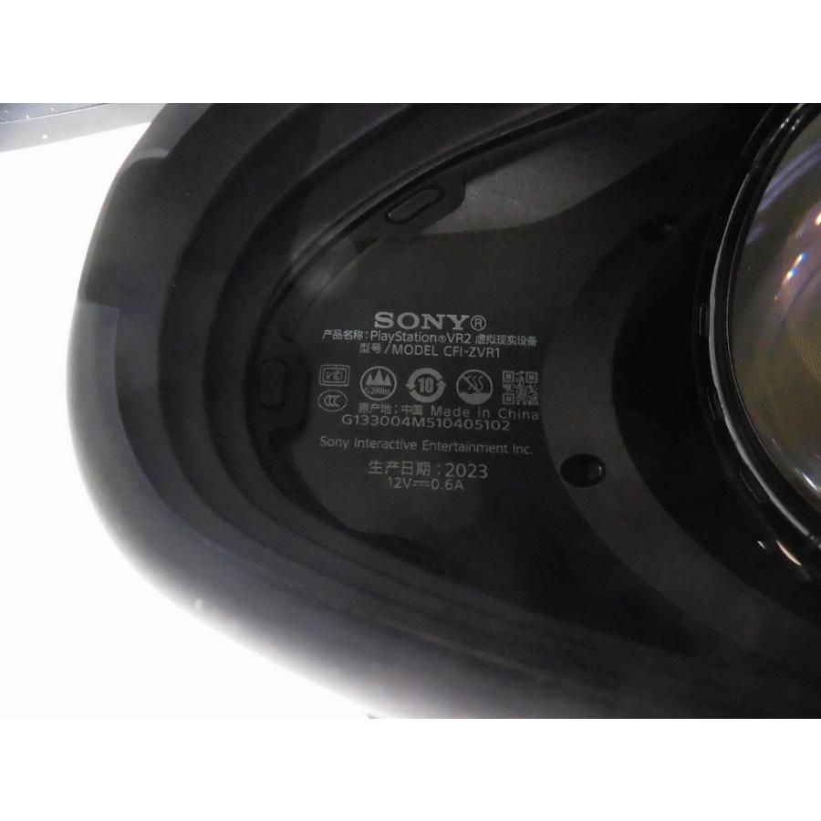 欠品有り】 ソニー SONY PS VR2 CFIJ-17000 : ワットマン Yahoo