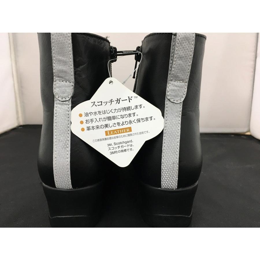 コンフォート クリニック COMFORT CLINIC ショートブーツ : ワットマン