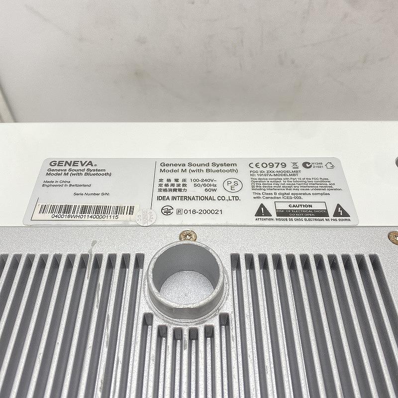 ジェネーバ GENEVA ワイヤレススピーカー Model M（With Bruetooth