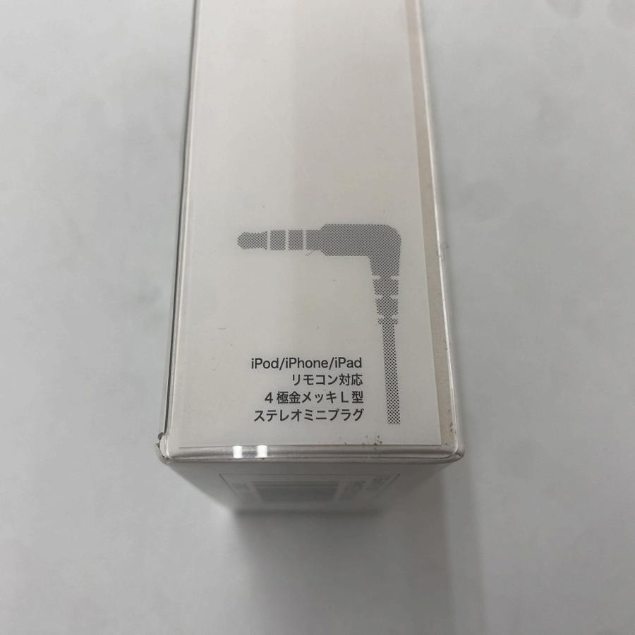 未使用】 ソニー SONY イヤホン XBA-C10iP : ワットマン Yahoo