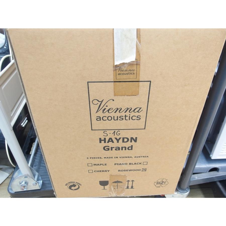 ウィーンアコースティクス Vienna Acoustics スピーカー Haydn Grand