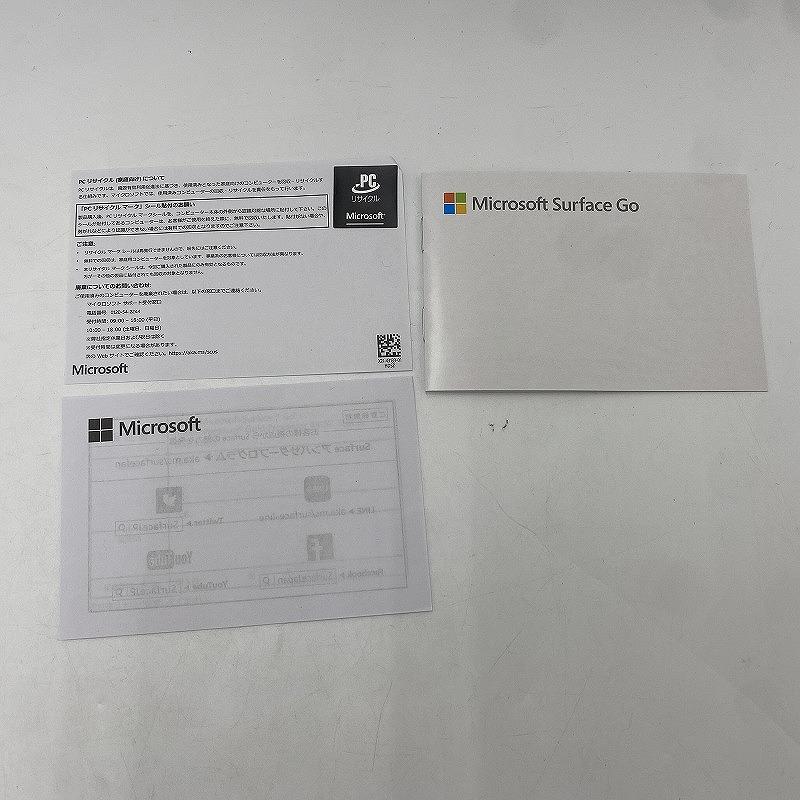 マイクロソフト Microsoft Surface Go MCZ-00014 : ワットマン Yahoo