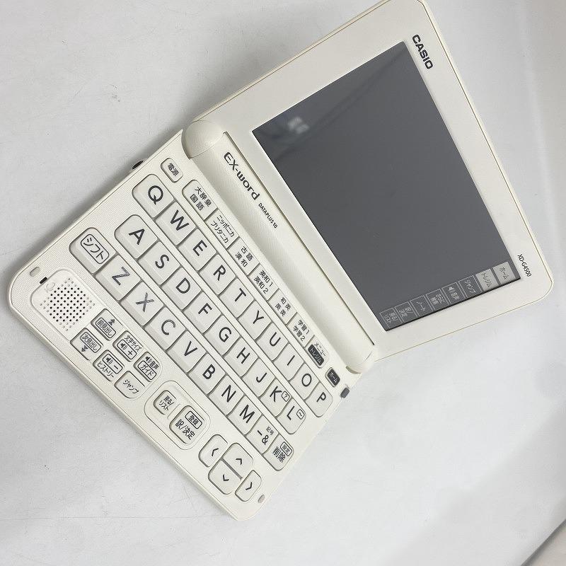 カシオ CASIO 電子辞書 高校生モデル XD-G4500 : ワットマン Yahoo 