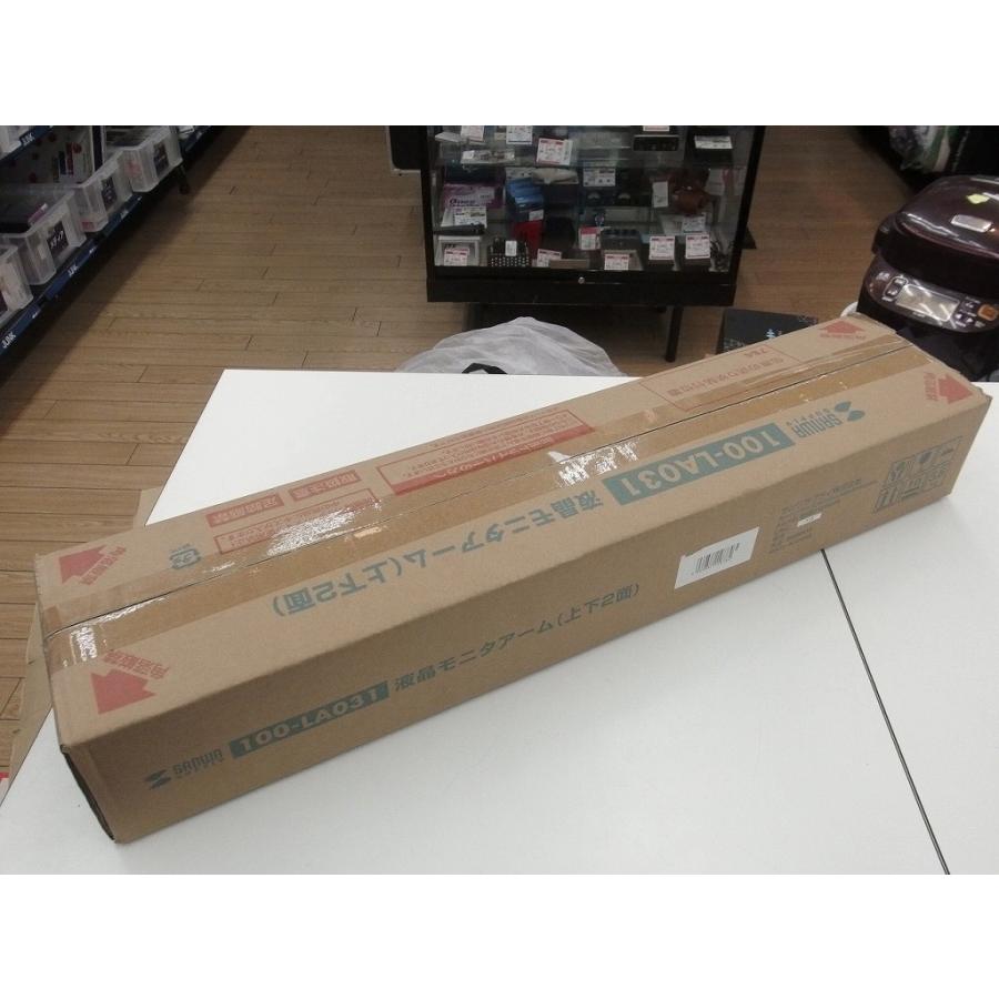【未使用】 サンワサプライ SANWA SUPPLY 液晶モニターアーム 100-LA031 | 