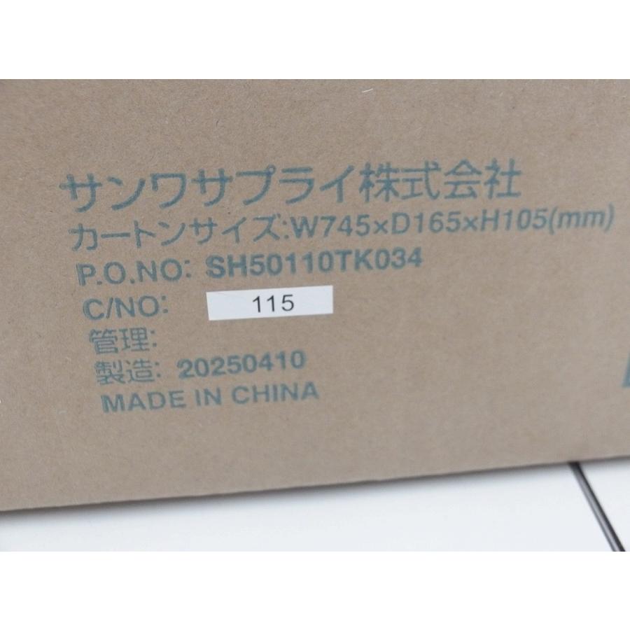 【未使用】 サンワサプライ SANWA SUPPLY 液晶モニターアーム 100-LA031 |  | 01