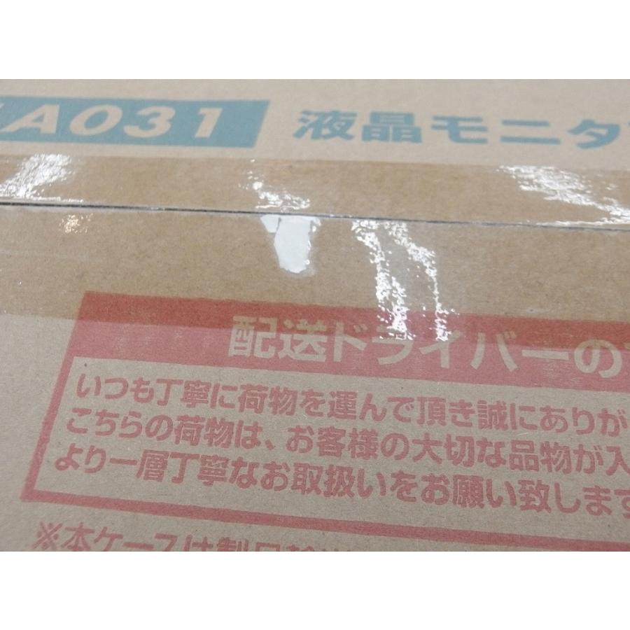 【未使用】 サンワサプライ SANWA SUPPLY 液晶モニターアーム 100-LA031 |  | 02