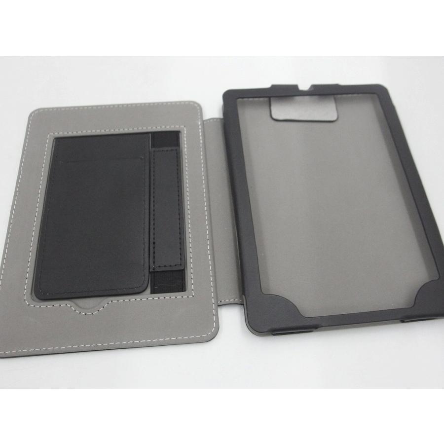 アマゾン amazon 電子書籍リーダー SA568Bの画像