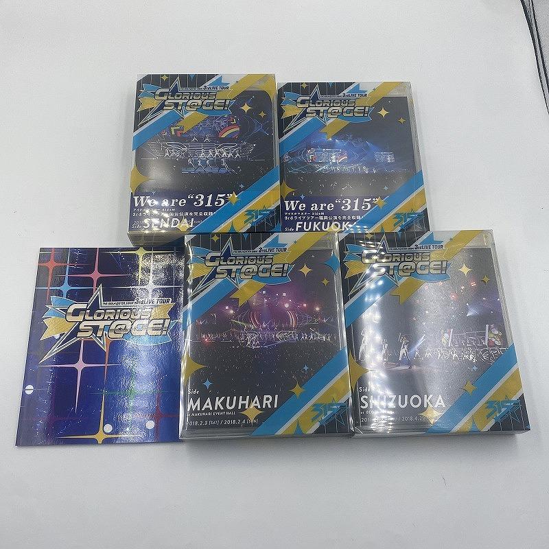 Lantis Blu-ray コンプリートBOX LABX-38300-4 : ワットマン Yahoo