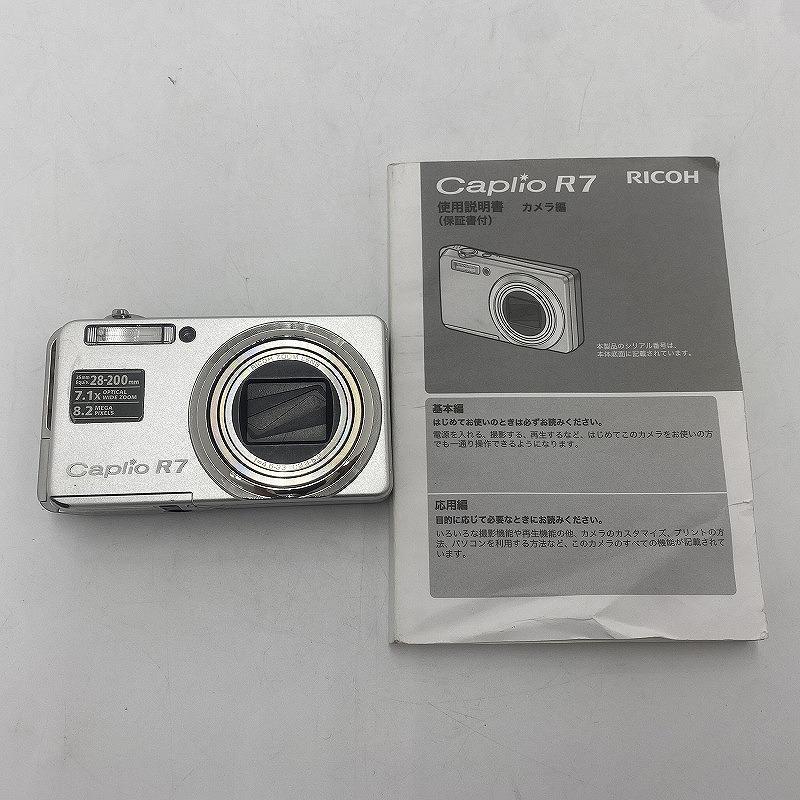 リコー RICOH ジャンク デジタルカメラ Caplio R7 : ワットマン Yahoo