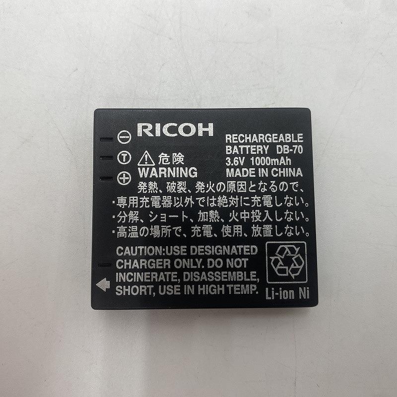 リコー RICOH ジャンク デジタルカメラ Caplio R7 : ワットマン Yahoo