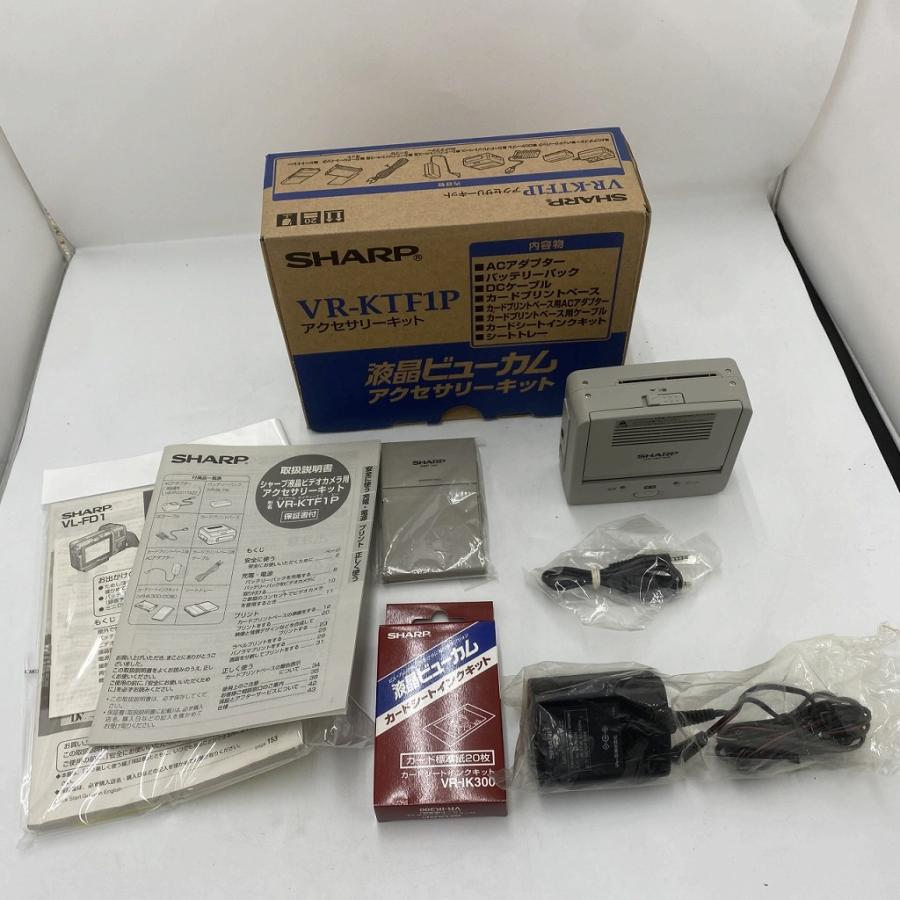 シャープ SHARP ジャンク ビデオカメラ VL-FD1 : ワットマン Yahoo