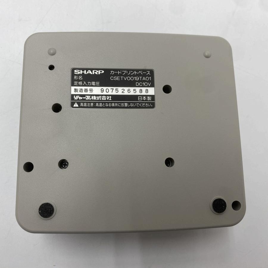シャープ SHARP ジャンク ビデオカメラ VL-FD1 : ワットマン Yahoo