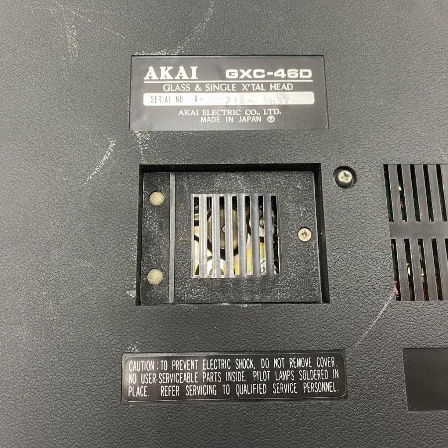 アカイ AKAI ジャンク カセットデッキ GXC-46D : ワットマン Yahoo