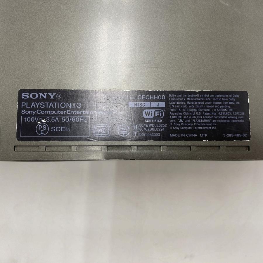 ソニー SONY ジャンク PS3本体 鋼 HAGANE CECHH00 : ワットマン Yahoo