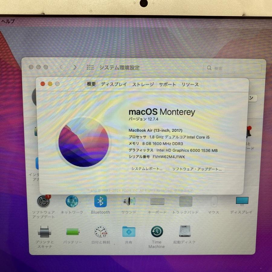 アップル Apple ジャンク MacBook Air A1466 : ワットマン Yahoo