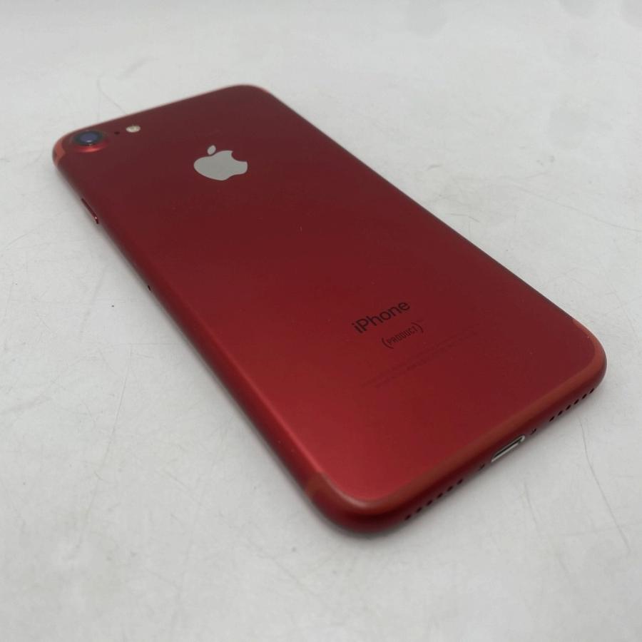 アップル Apple ジャンク iPhone7 NPRX2J/A : ワットマン Yahoo