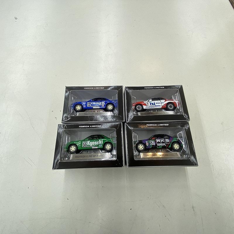 トミー TOMY トミカ スカイライン4台セット TOMICA LIMITED