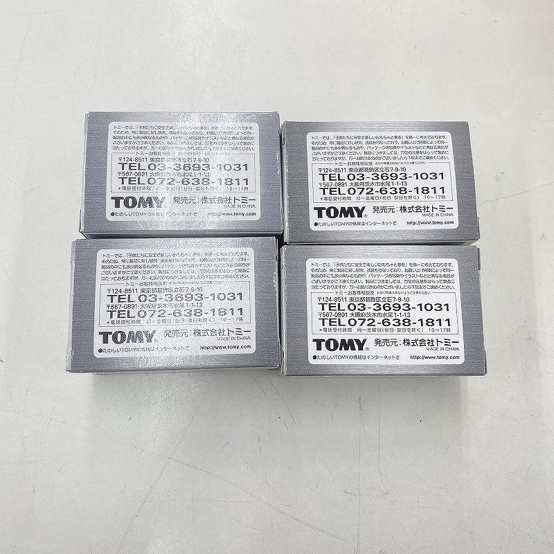 トミー TOMY トミカ スカイライン4台セット TOMICA LIMITED