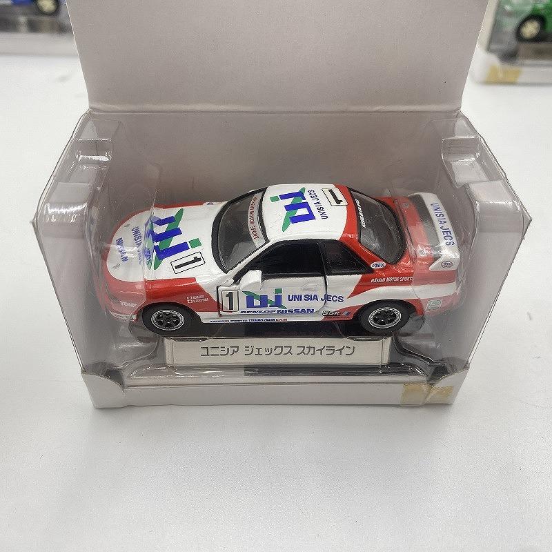 y*様 トミカ スカイライン 4台セット トミー TOMY トミカ スカイライン4台セット TOMICA LIMITED