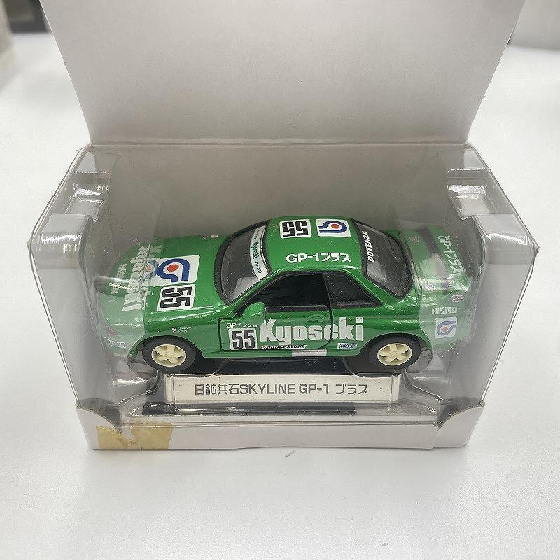 トミー TOMY トミカ スカイライン4台セット TOMICA LIMITED