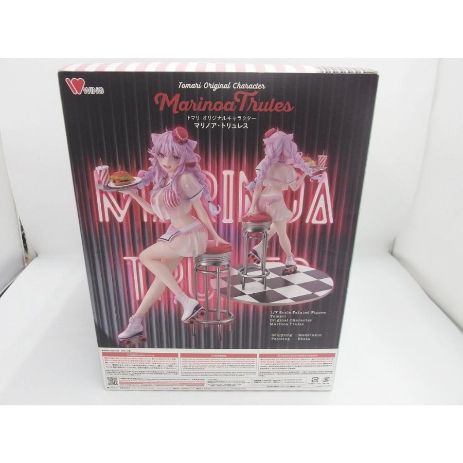 ウイング WING 1/7スケール フィギュア トマリ オリジナル マリノア トリュレスの画像