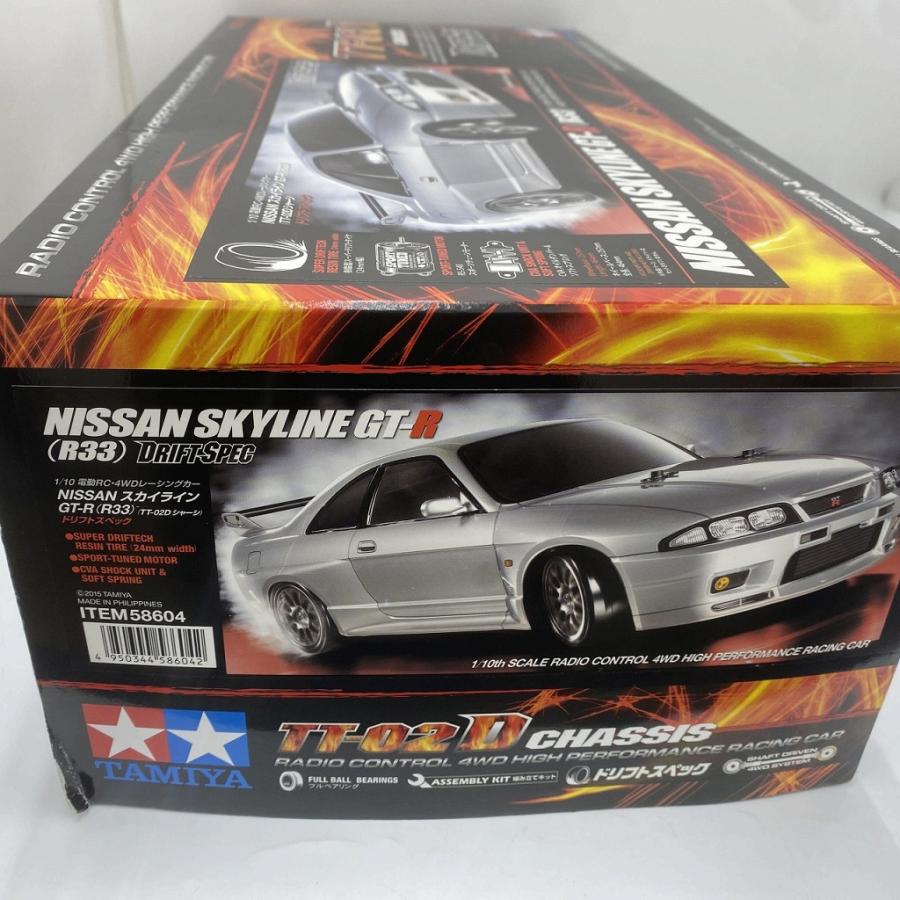 未使用】 タミヤ TAMIYA ラジコン NISSAN スカイライン GT-R（R33