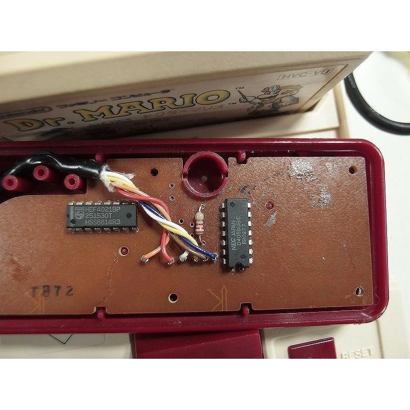 ニンテンドー Nintendo ファミリーコンピュータ HVC-001 : ワットマン